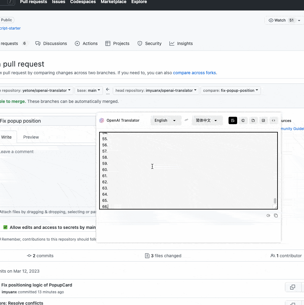 openai-translator-scroll-last