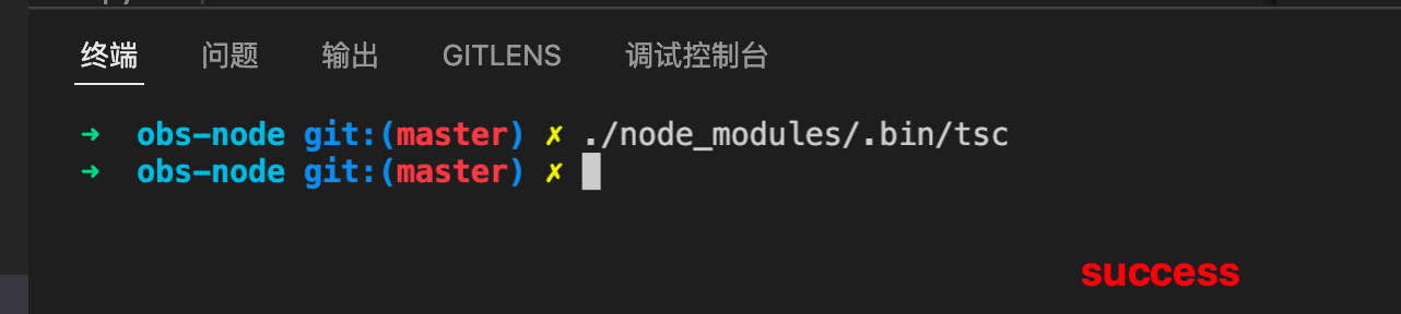 Compilation failed, custom global · Issue #1698 · TypeStrong/ts-node ...