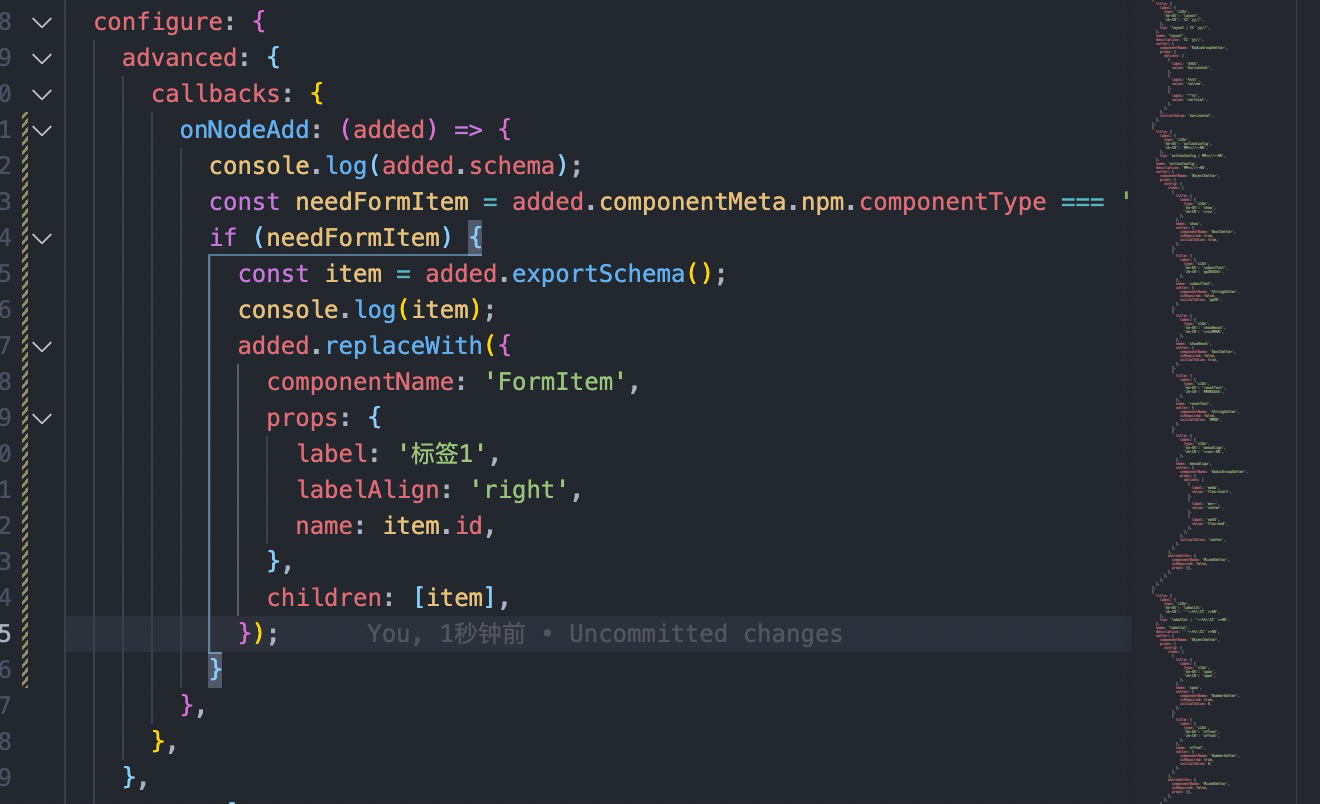 关于节点的ID可变性 · Issue #490 · alibaba/lowcode-engine · GitHub