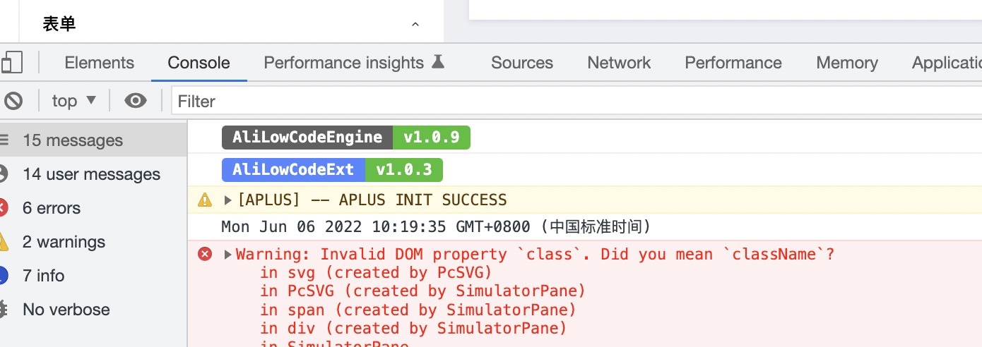 lowcode1.0.9无法拖拽 · Issue #601 · alibaba/lowcode-engine · GitHub