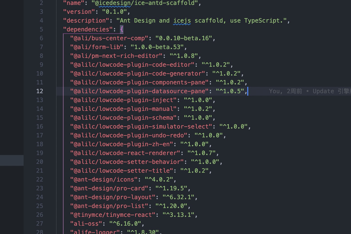 数据源面板-请求参数点击变量绑定页面渲染错误 · Issue #604 · alibaba/lowcode-engine · GitHub