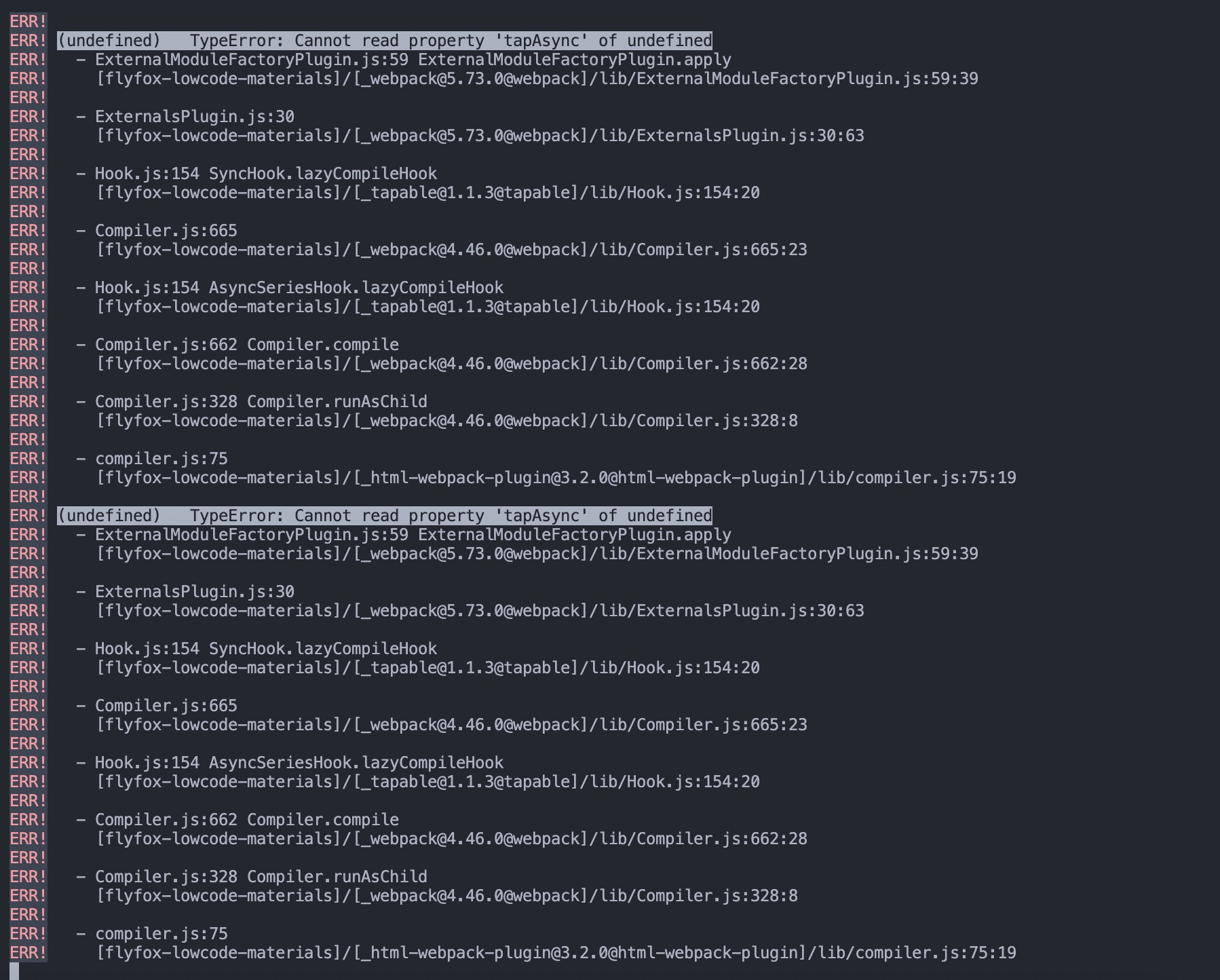 物料库脚手架生成的物料库无法使用了 · Issue #612 · alibaba/lowcode-engine · GitHub