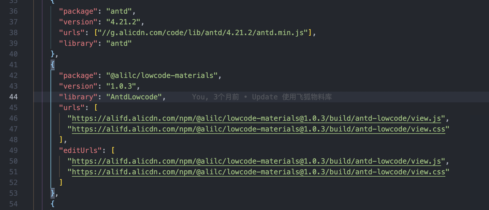 如何实现物料库无缝转移 · Issue #836 · alibaba/lowcode-engine · GitHub