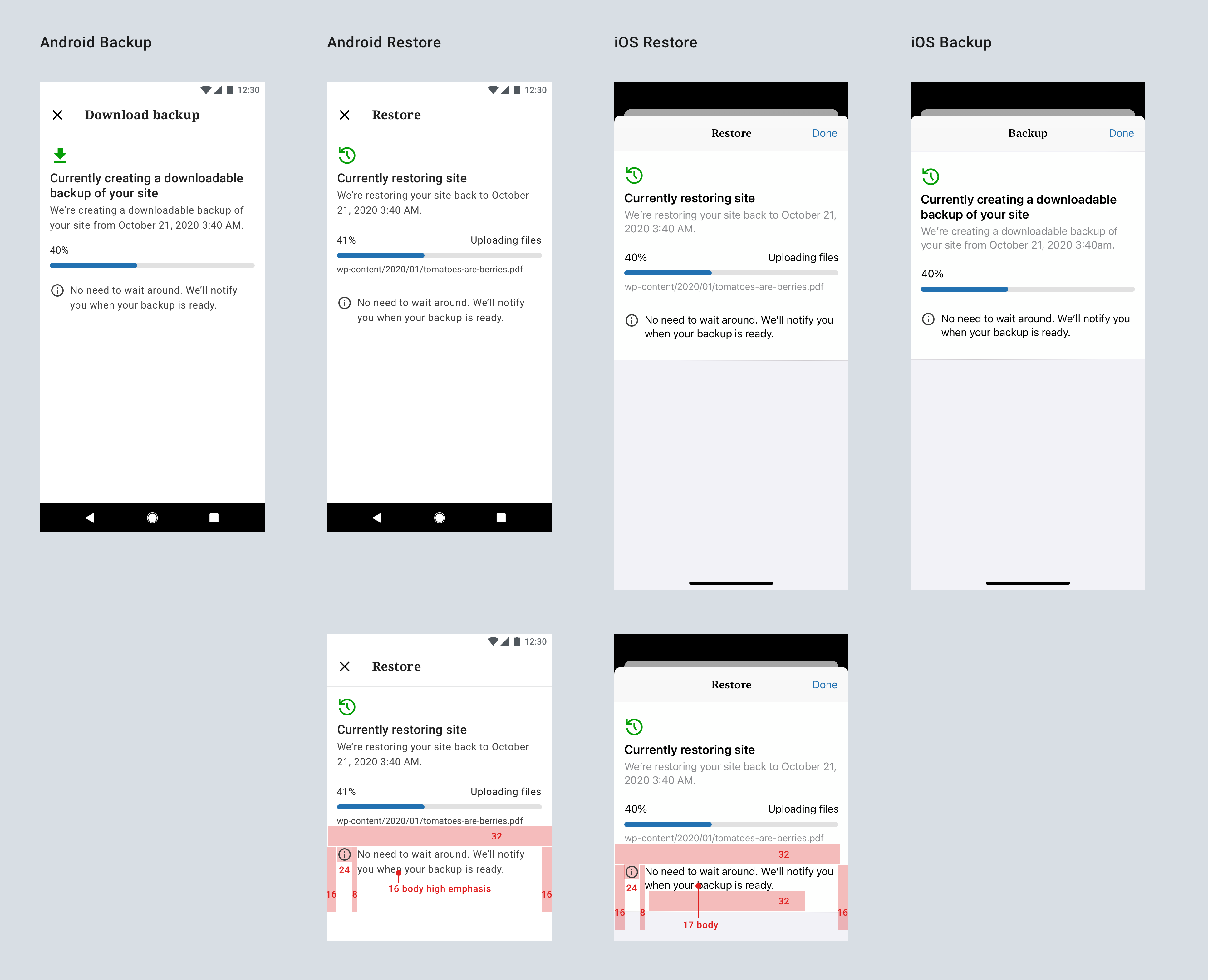 restore-backup-no-button