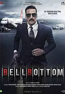 BB