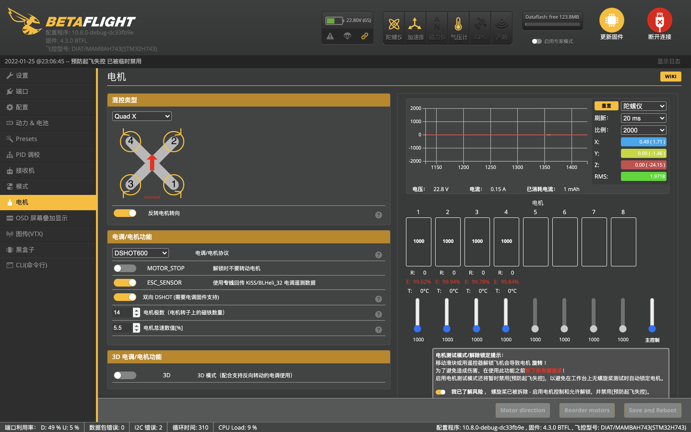SPRacing H7 Zero Betaflight 4.3 RC1/RC2 Bidirectional dshot issue