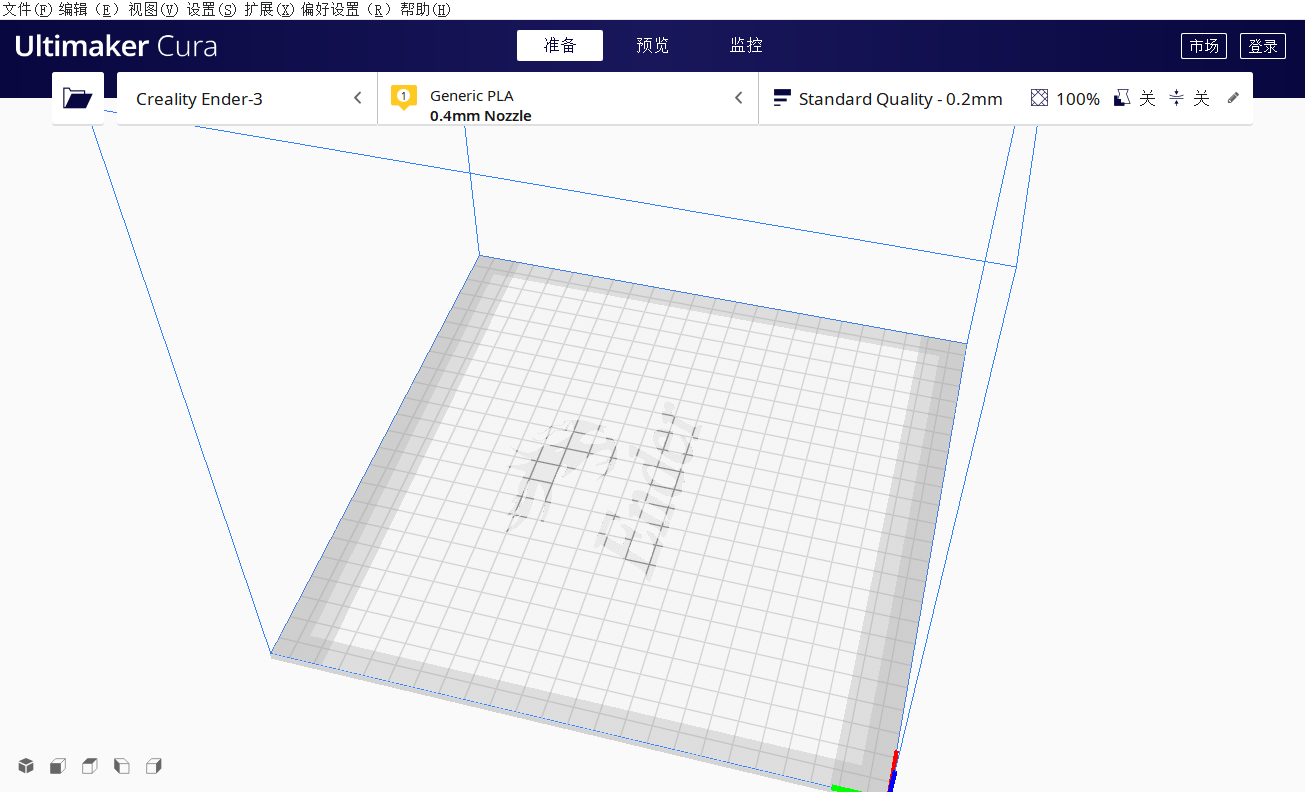 Snipaste_2020-03-25_18-56-11