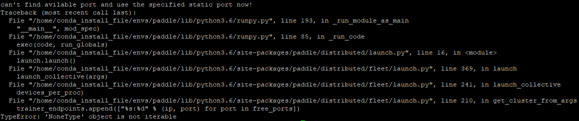 分布式训练报错！！！ · Issue #3469 · PaddlePaddle/PaddleDetection · GitHub