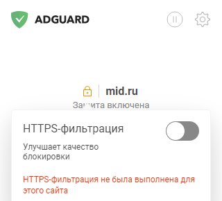 mid