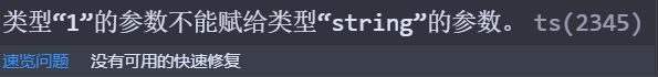 微信截图_20190924105336
