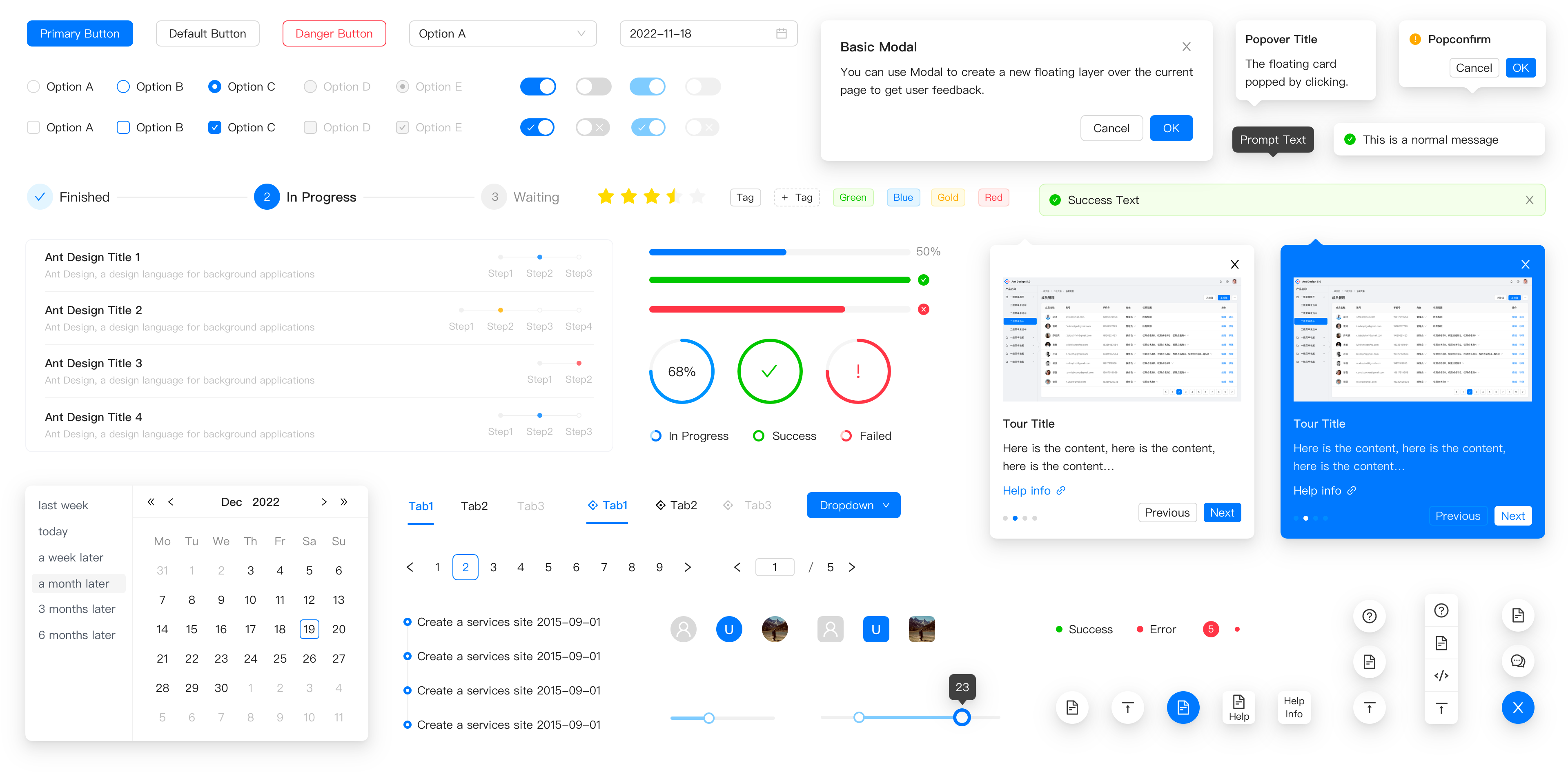 React UI