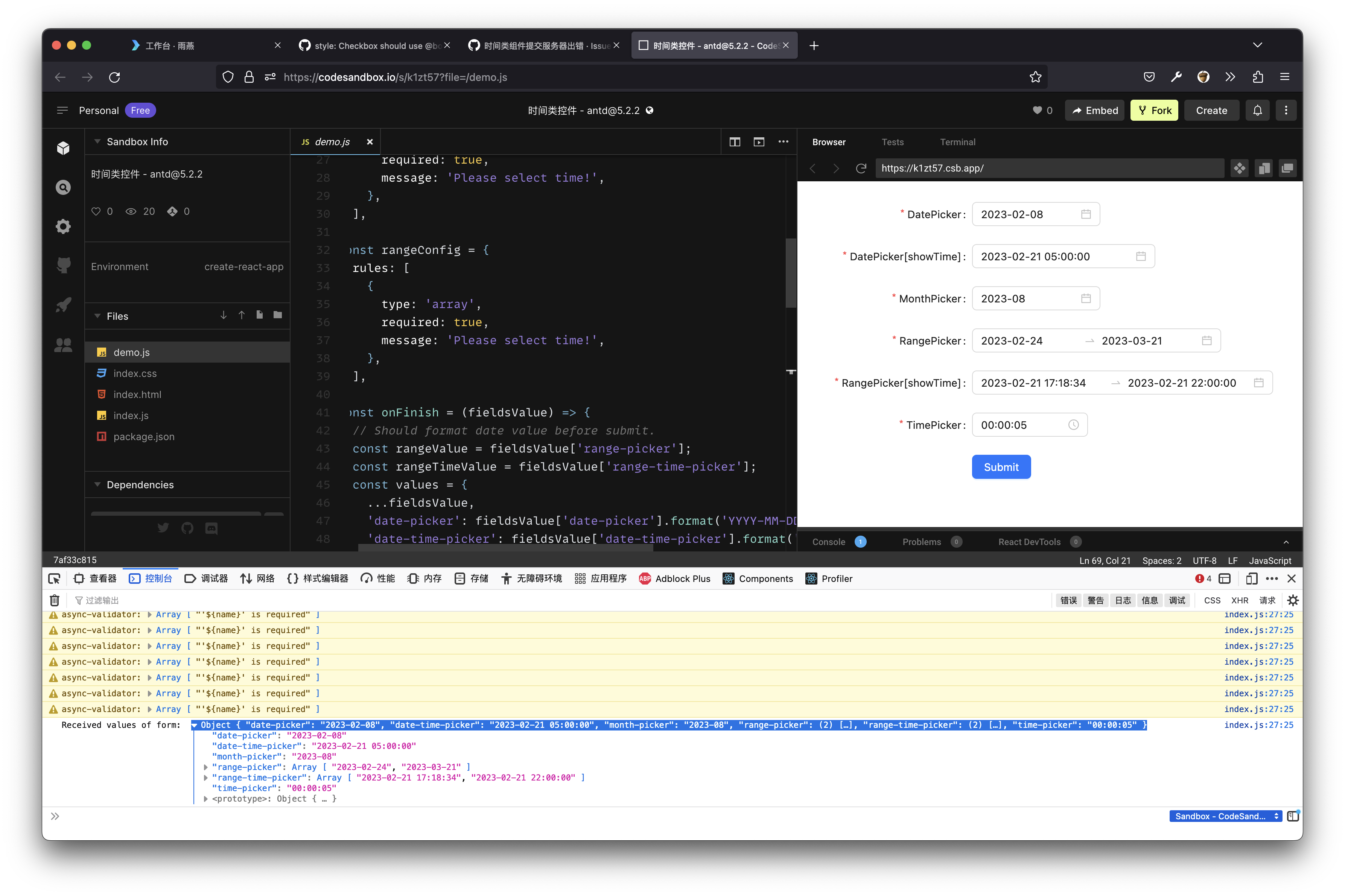 时间类组件提交服务器出错 · Issue #40844 · ant-design/ant-design · GitHub
