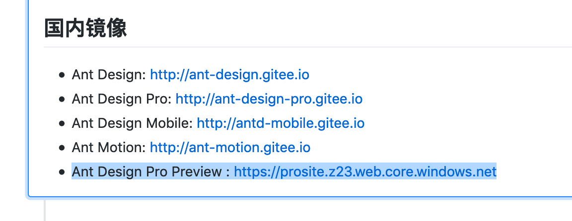 [问题] preview 站点实在太慢了 · Issue #5334 · ant-design/ant-design-pro · GitHub