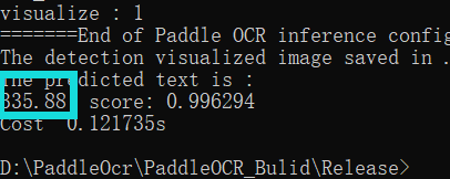 会出现最后一个字重复的情况 · Issue #2025 · PaddlePaddle/PaddleOCR · GitHub