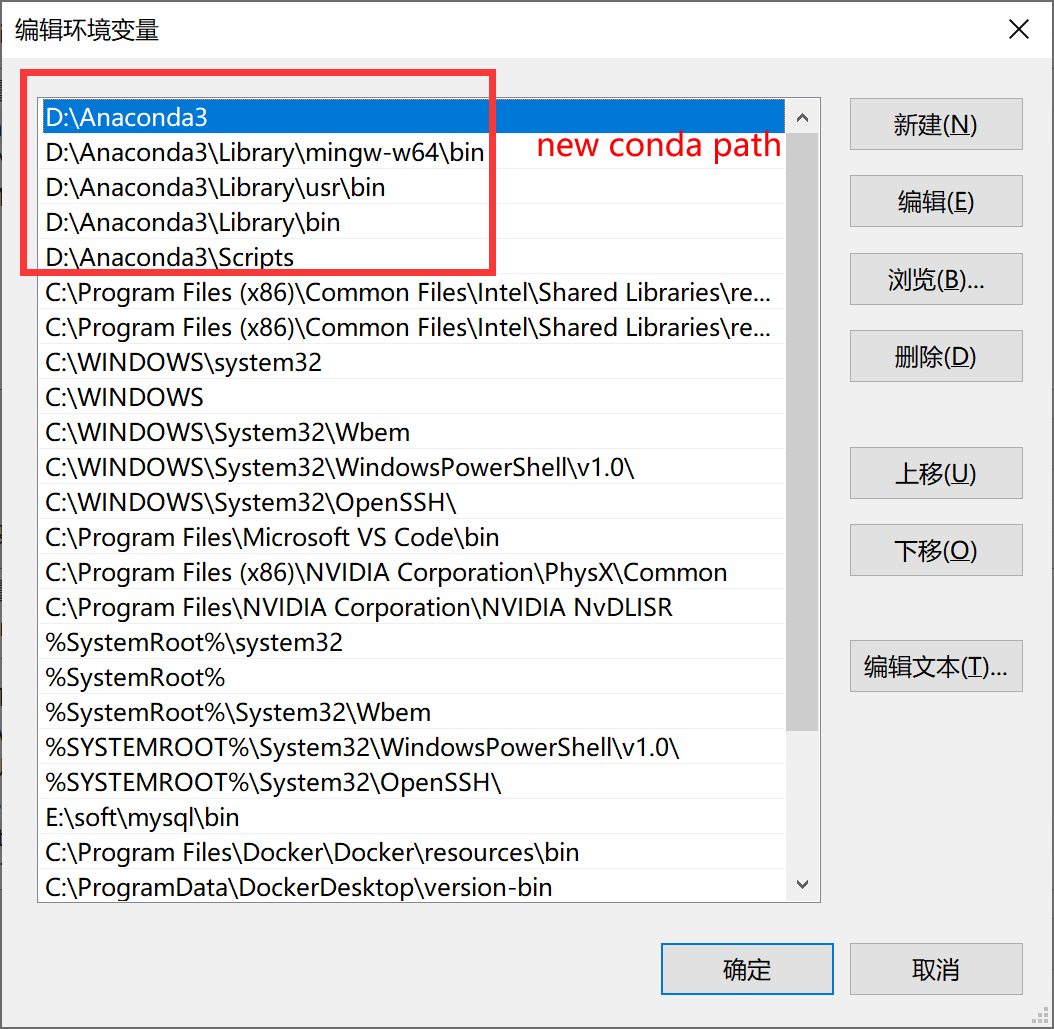 anaconda prompt vs anaconda powershell prompt