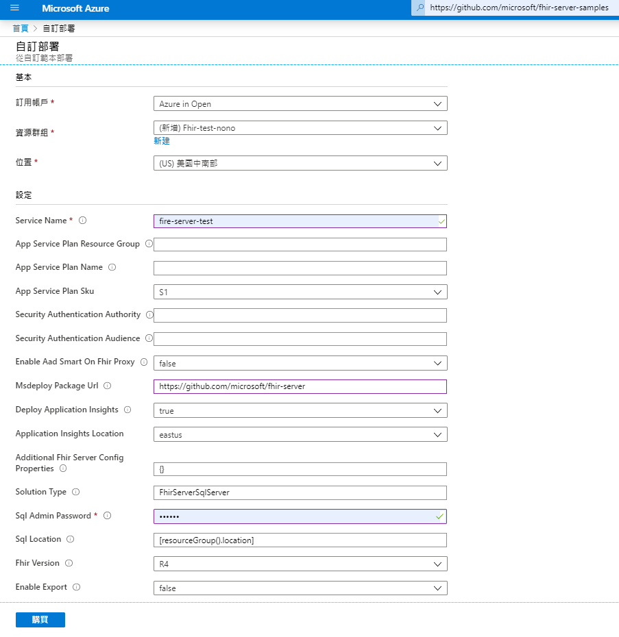 sever failed · Issue #1039 · microsoft/fhir-server · GitHub