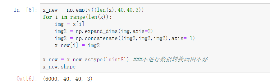 GitHub - JUSxuaxuan/image_classification_actually: 图像分类中的实际应用案例