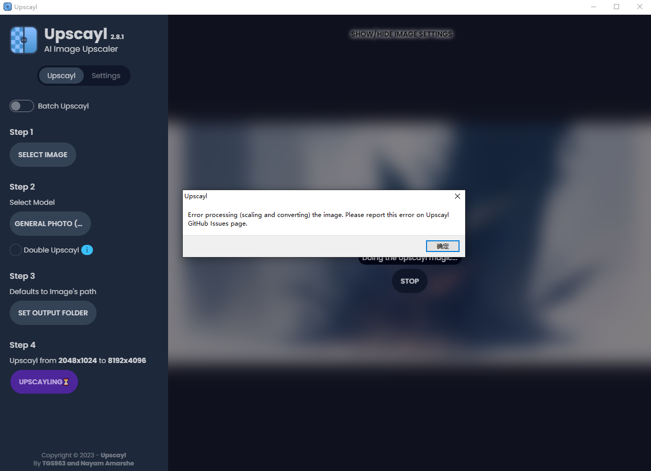 Error processing (scaling and converting) the image · Issue #477 ...