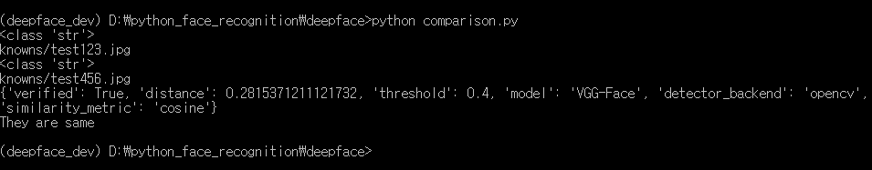 Github Unuz Face Recognition