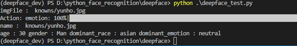 Github Unuz Face Recognition