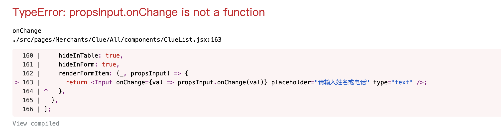 🐛[BUG]ProTable升级至2.5.14，搜索自定义表单项config中取不到onChange方法 · Issue #228 · ant ...