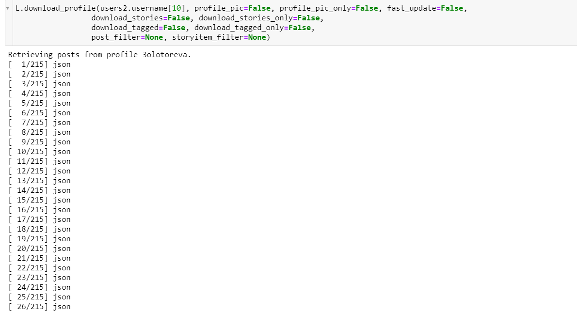How download only last 12 posts for profiles · Issue #1091 ...