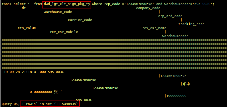 A question about query speed · Issue #574 · taosdata/TDengine · GitHub