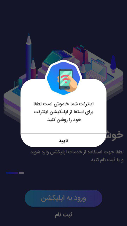 photo_2019-05-22_11-08-35