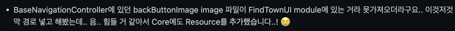 스크린샷 2023-01-26 오후 5 42 53