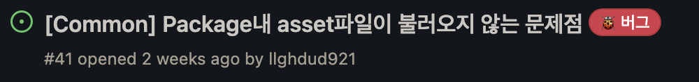 스크린샷 2023-01-26 오후 5 45 23