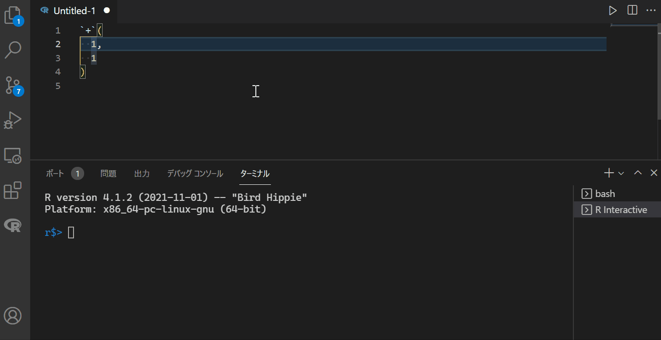 the `Run Line` command sends only the lines inside the brackets · Issue