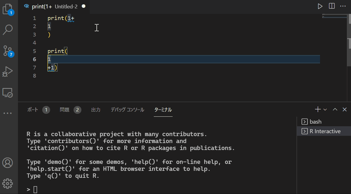 runline_in_bracket_test