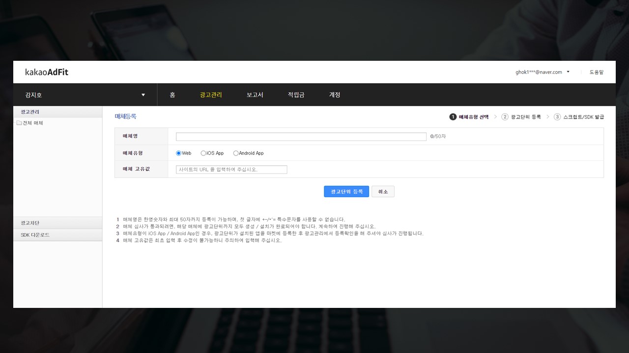 GitHub - Jiho-korea/CloudLearning: DeepLearning Model을 만들어주는 Cloud 서비스