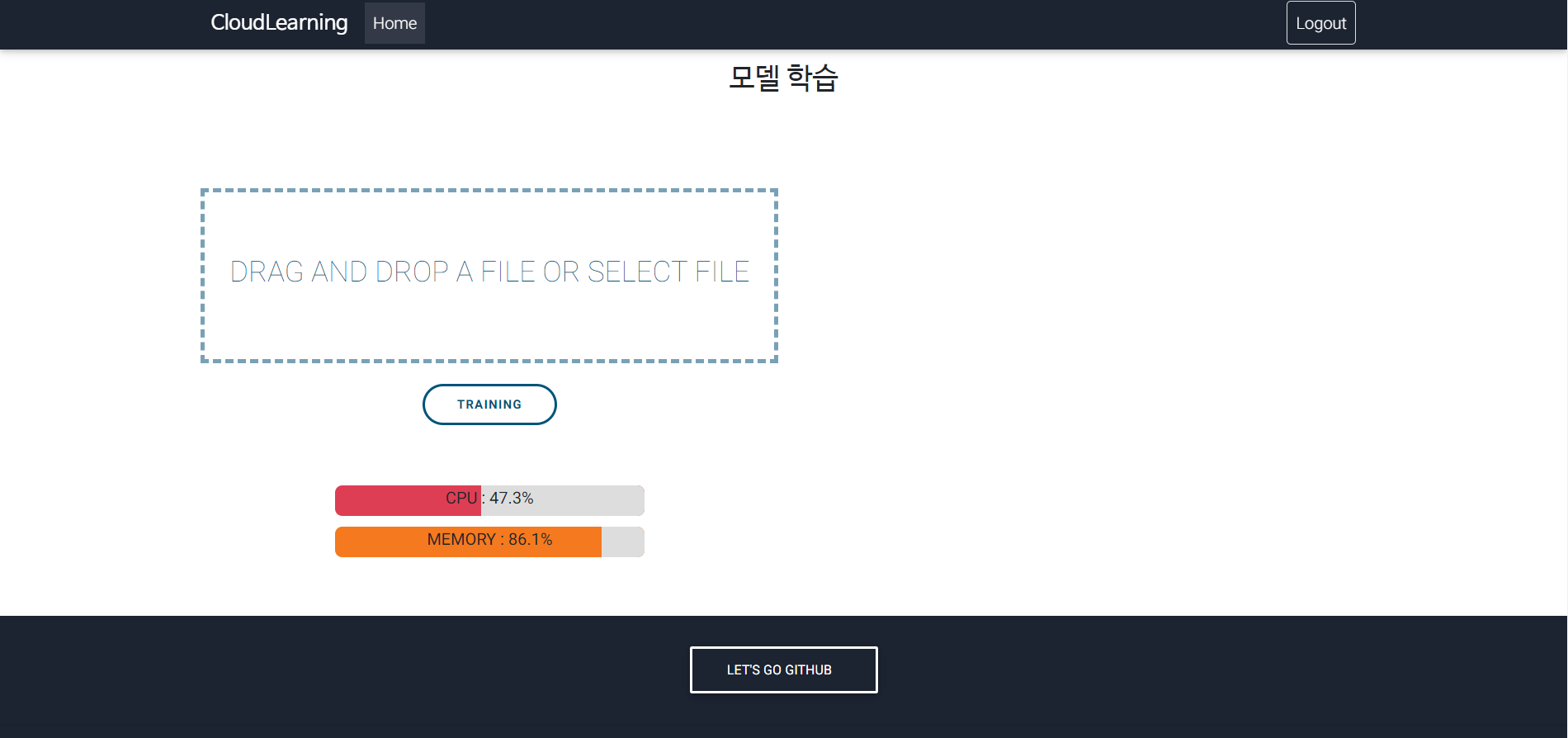 GitHub - Jiho-korea/CloudLearning: DeepLearning Model을 만들어주는 Cloud 서비스