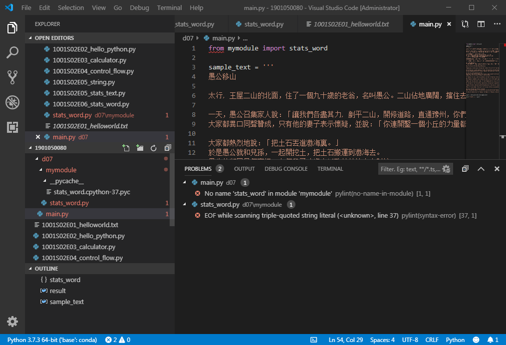 微信图片_20190630235559