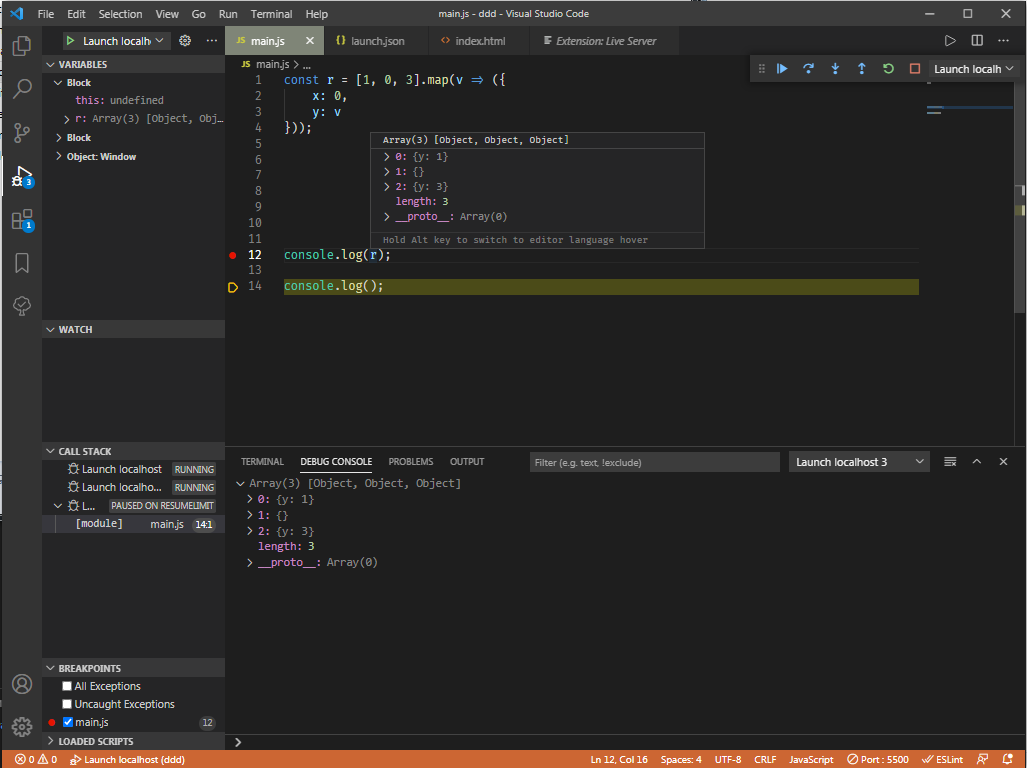 firefox-vscode-debbuger-bug