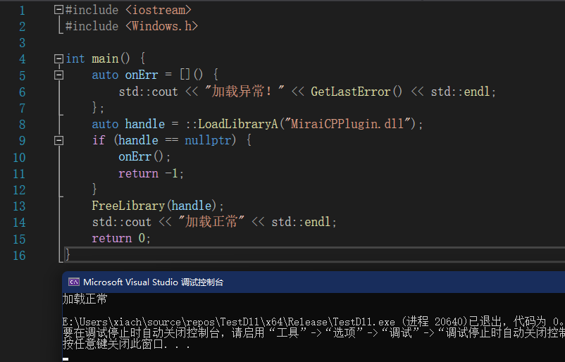 libloader加载dll失败，loadlibrary失败 · Issue #124 · Nambers/MiraiCP · GitHub