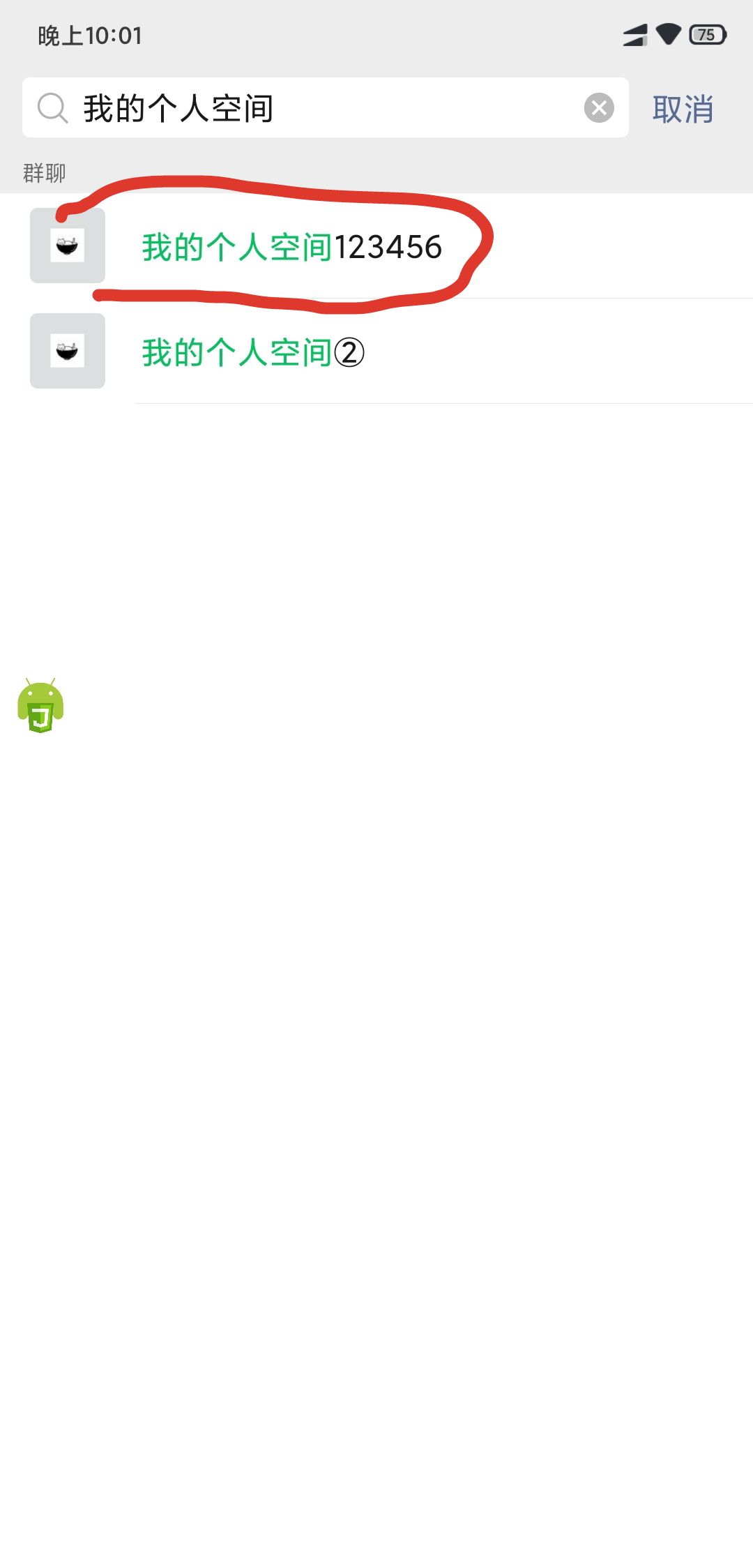 PC{WBG}~VUCZ3`D G{SRD{N