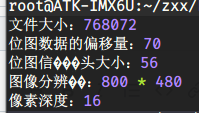 Serial error：Some Chinese display is abnormal · Issue #1201 ...