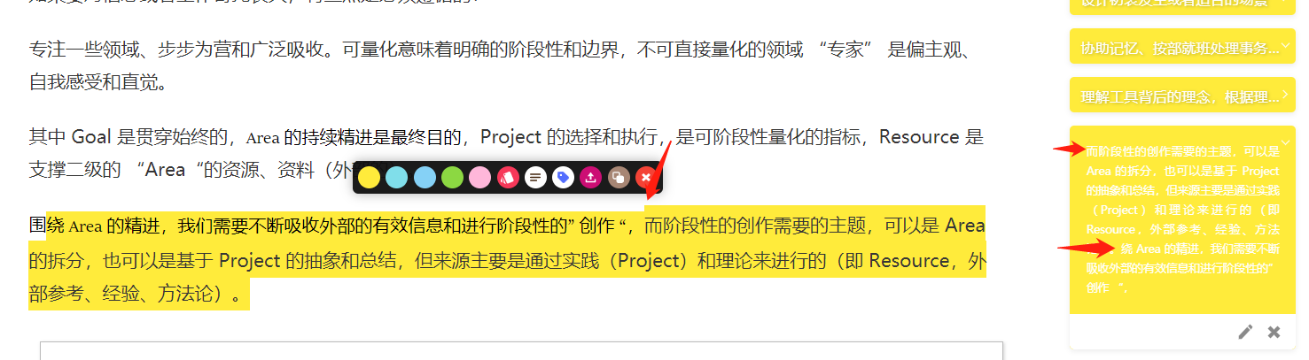 BUG：标注文本时文本摘录错位 · Issue #2033 · Kenshin/simpread · GitHub