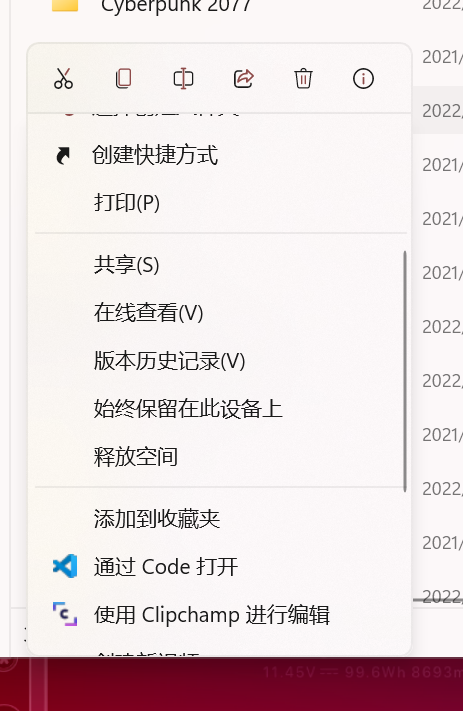 Do not fold the context menu · Issue #8935 · files-community/Files · GitHub