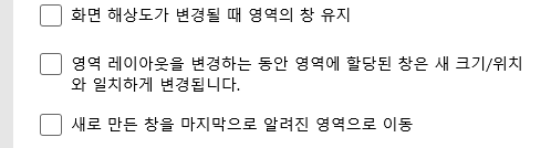 Korean localization, Wrong Translation · Issue #7692 · microsoft ...