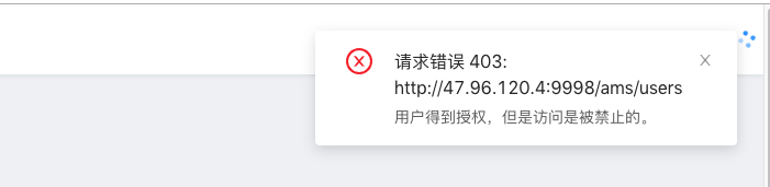 Screen Shot 2019-07-14 at 1 19 05 AM