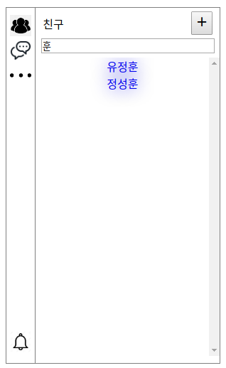 GitHub - hi-jin/cow_talk: this is clone coding work of kakao talk.