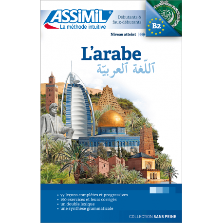 l-arabe jpg