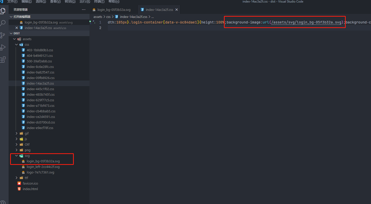 打包后有个问题呀 · Issue #2 · HalseySpicy/Geeker-Admin · GitHub
