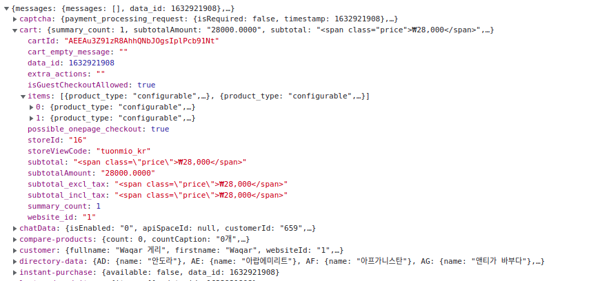 Screenshot from 2021-09-29 18-48-04