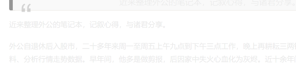 使用时的一些疑问 · Issue #3032 · Kenshin/simpread · GitHub