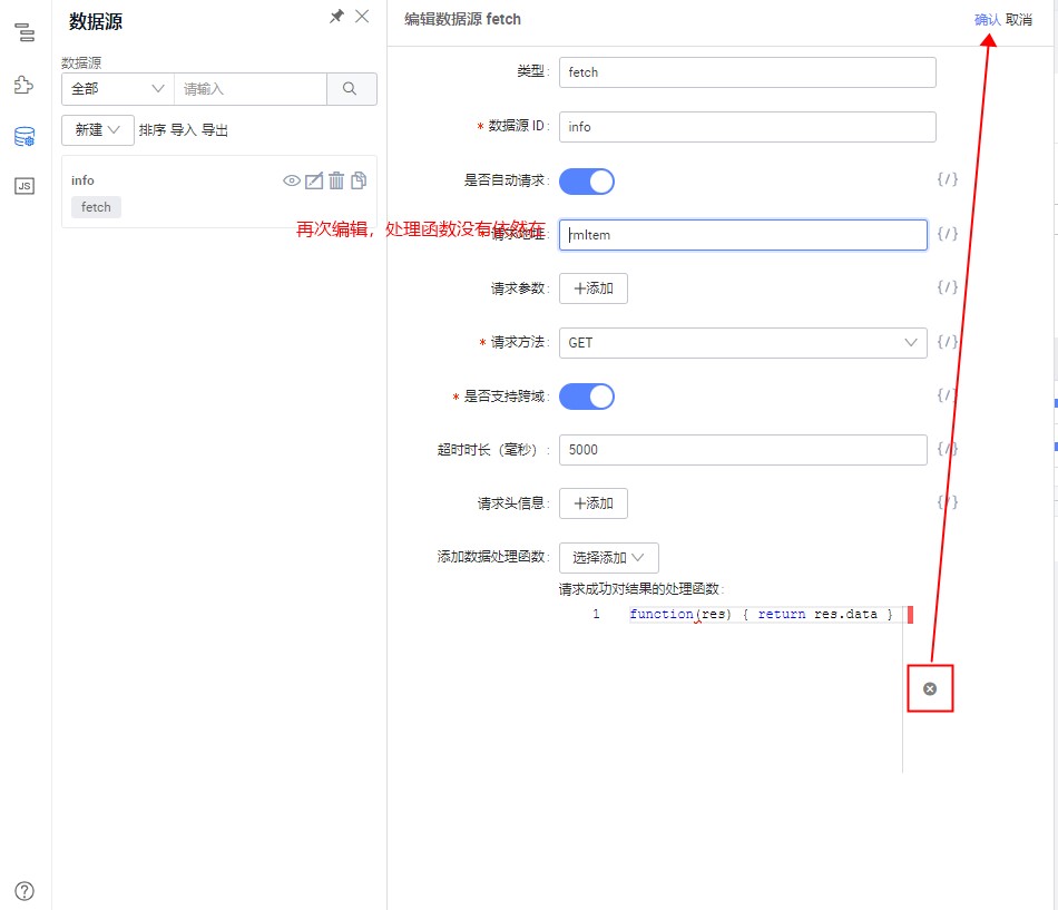 Dingtalk_20221110185754