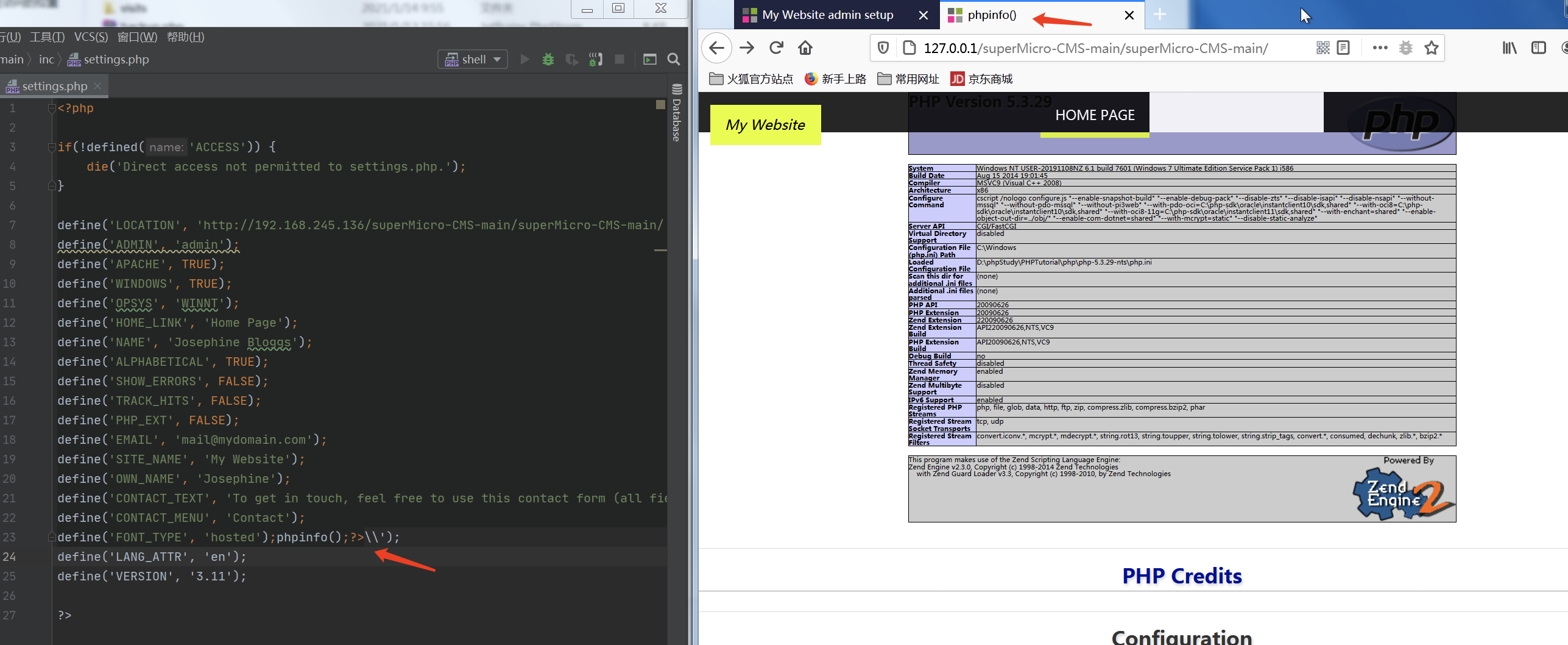 Admin setup option getshell · Issue #2 · pcmt/superMicro-CMS · GitHub